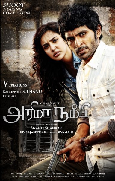 Vikram Prabhu and Priya Anand in Arima Nambi Movie Posters