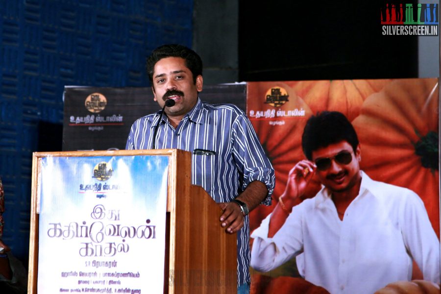 Idhu Kathirvelan Kadhal Press Meet with Udhayanidhi Stalin