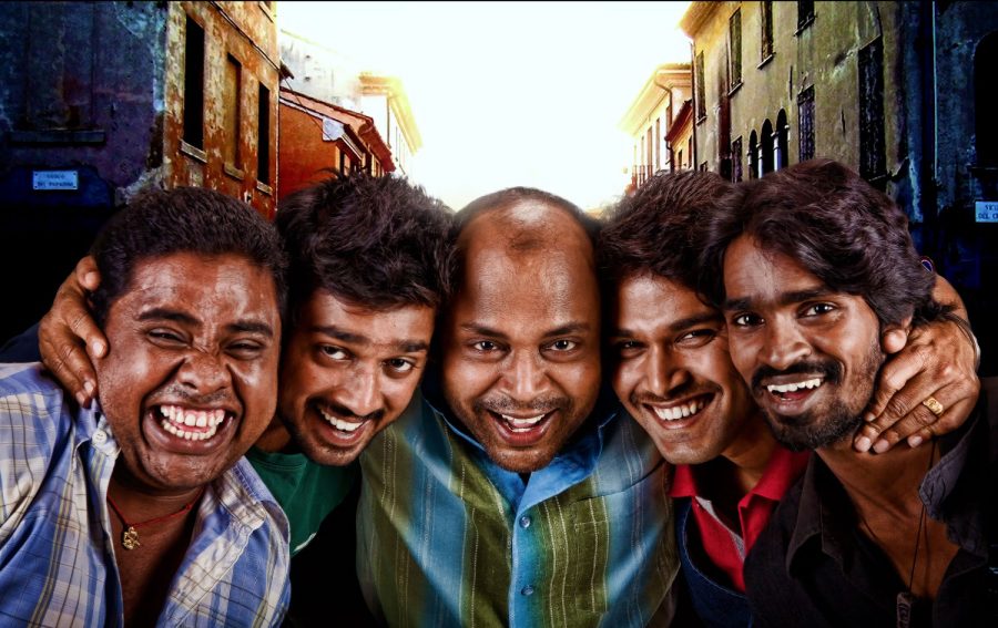 Vu Movie starring Thambi Ramaiah