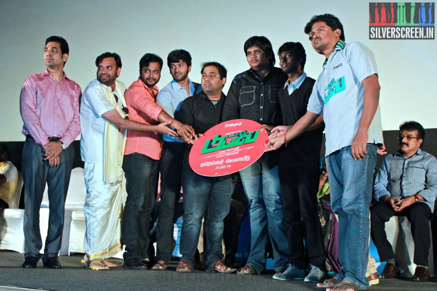Damaal Dumeel Audio Launch with Vaibhav Reddy and Remya Nambeesan