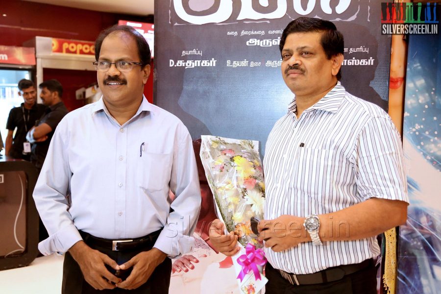 Mael Audio Launch Stills