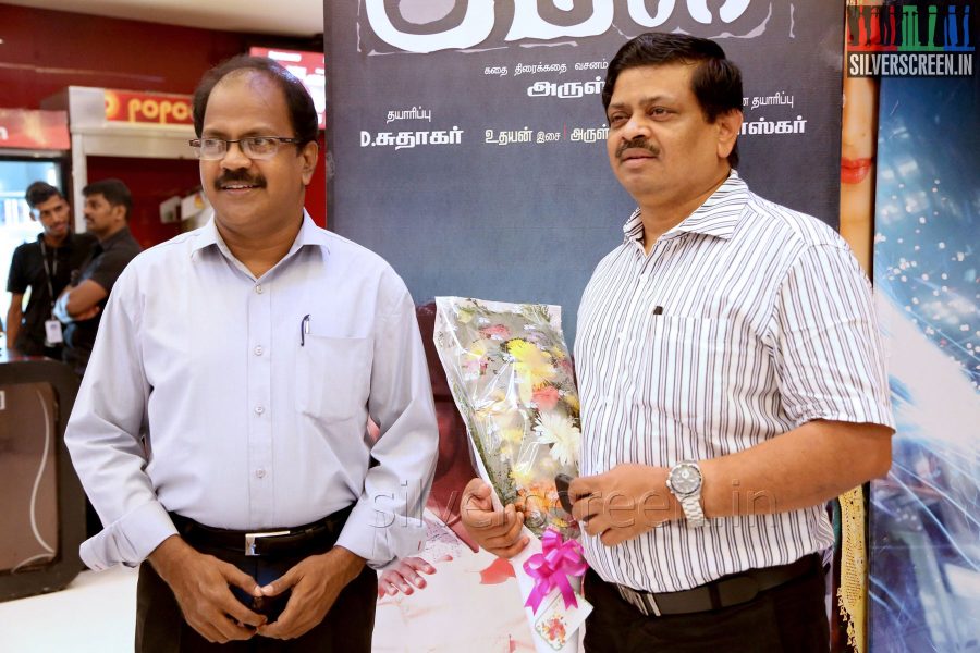 Mael Audio Launch Stills