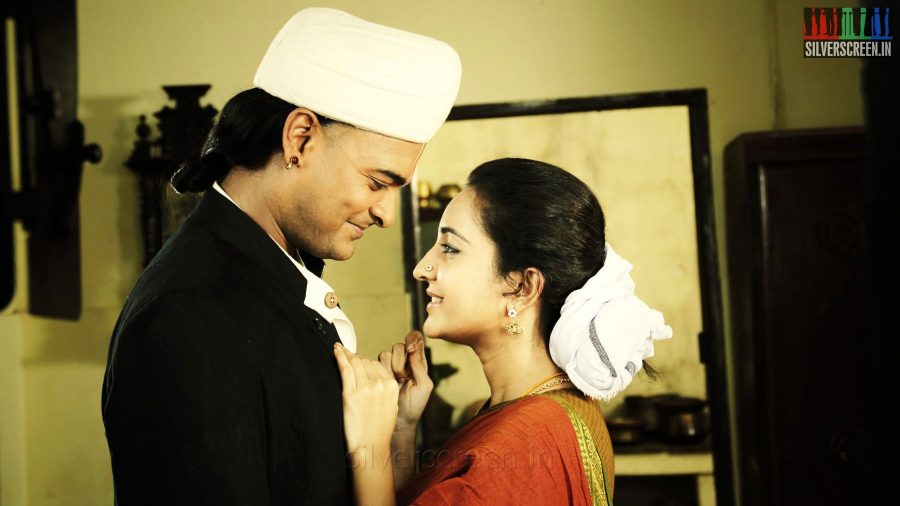 Actor Abhinay Vaddi in Ramanujan Movie Stills