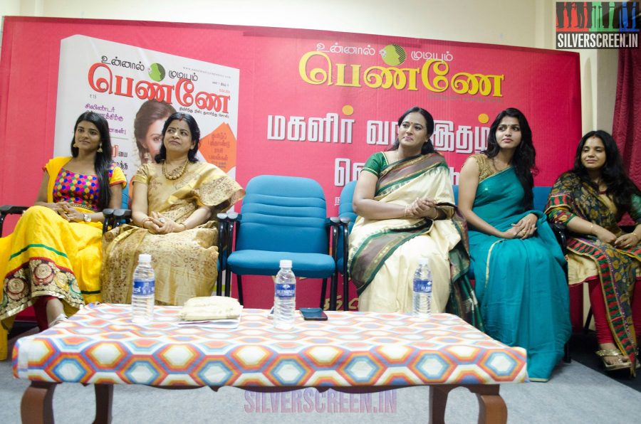 Unnal Mudiyum Penne Book Launch with Dhansika, Gayathrie and Iyshwarya Rajesh