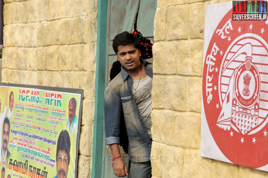 STR in Vaalu Movie Stills