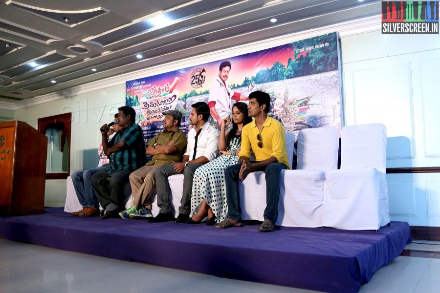 Aindhaam Thalaimurai Sidha Vaidhiya Sigamani Press Meet