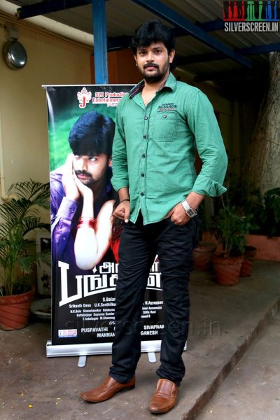 Actor Vishnupriyan at the Angali Pangali Audio Launch