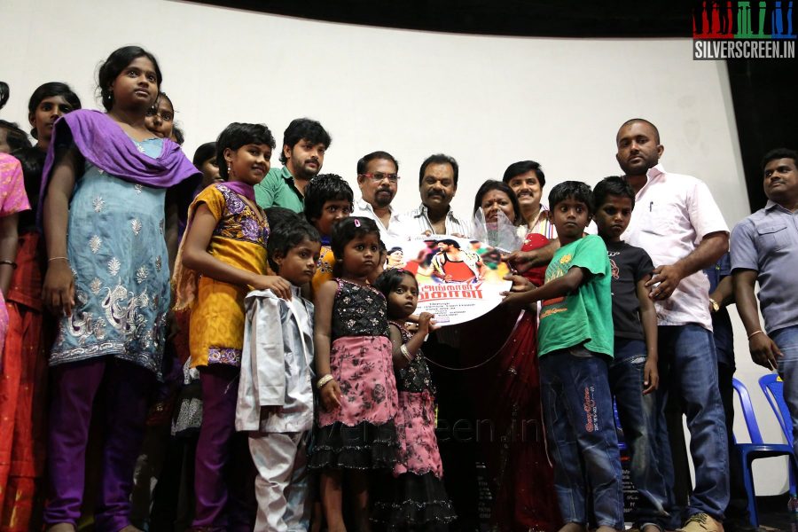 Angali Pangali Audio Launch