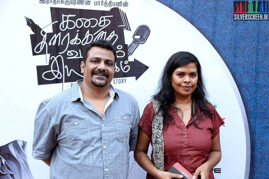 Director duo Pushkar Gayathri at the Kathai Thiraikathai Vasanam Iyakkam Audio Launch