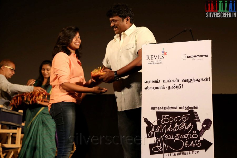 Actress Keerthana and Parthiepan at the Kathai Thiraikathai Vasanam Iyakkam Audio Launch