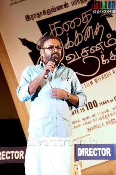 Director Karu Pazhaniappan at the Kathai Thiraikathai Vasanam Iyakkam Audio Launch
