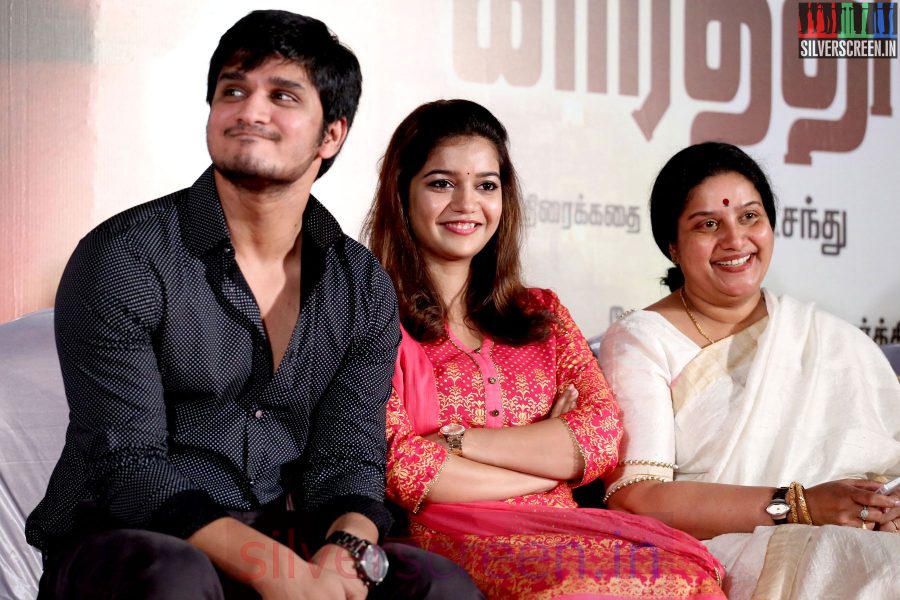 Actor Nikhil Siddharth and Swathi Reddy at the Karthikeyan Movie Audio Launch