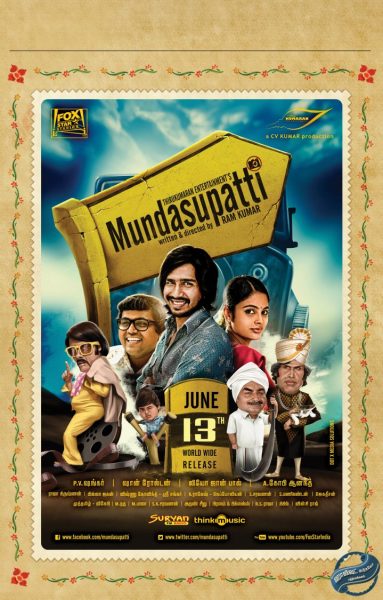 Mundasupatti Movie Posters