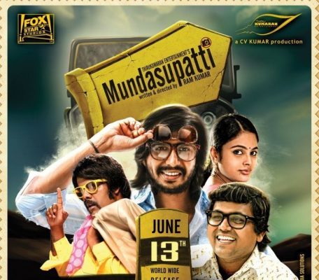 mundasupatti-movie-posters-006