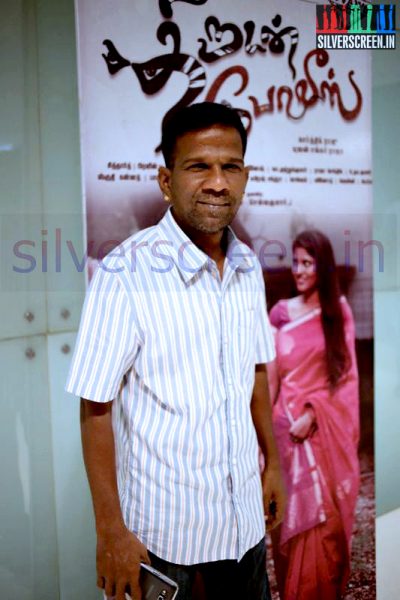 Singer Gaana Bala at Thirudan Police Audio Launch Event