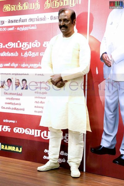 Lyricist Vairamuthu at his Press Meet July 7 2014