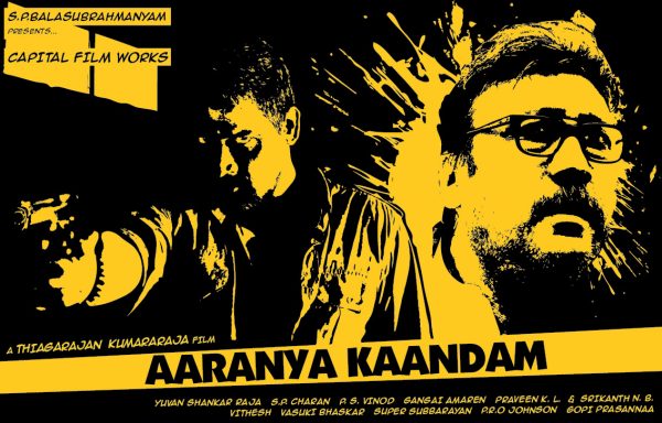 Aaranya-Kaandam-Still