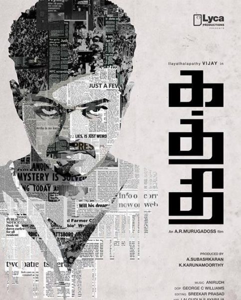 Actor Vijay in Kaththi Movie Poster