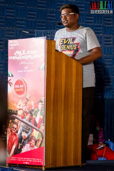 Lyricist GKB at the Aadama Jaichomada Movie Press Meet