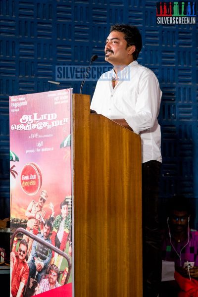 Aadama Jaichomada Press Meet