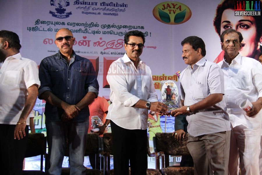 aayirathil-oruvan-silver-jubilee-function-stills-017