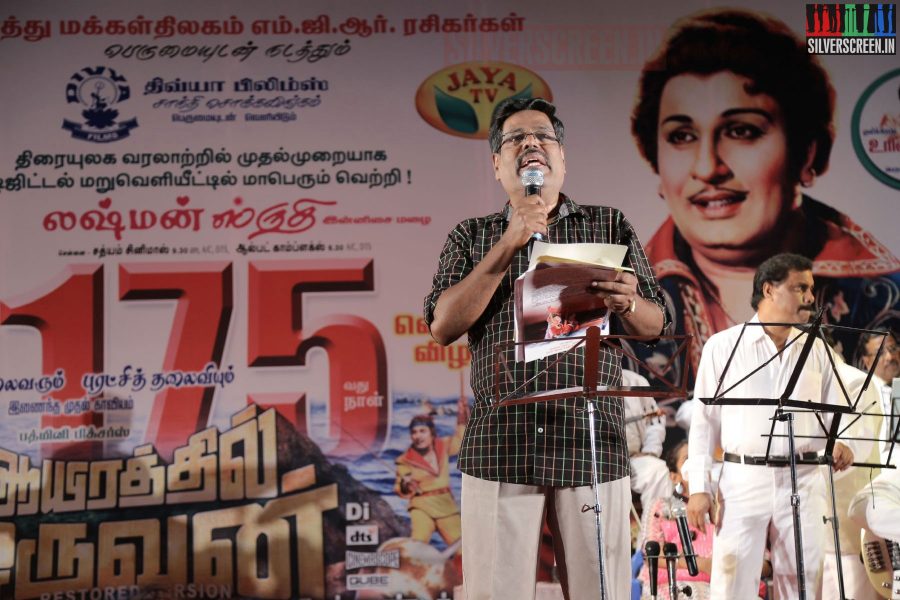 aayirathil-oruvan-silver-jubilee-function-stills-032