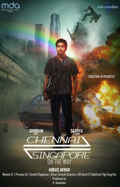 Actor Sathya in Chennai Singapore Movie Posters
