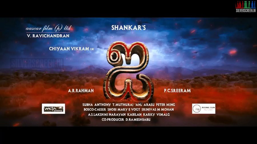 I Movie Teaser Frames with Vikram and Amy Jackson