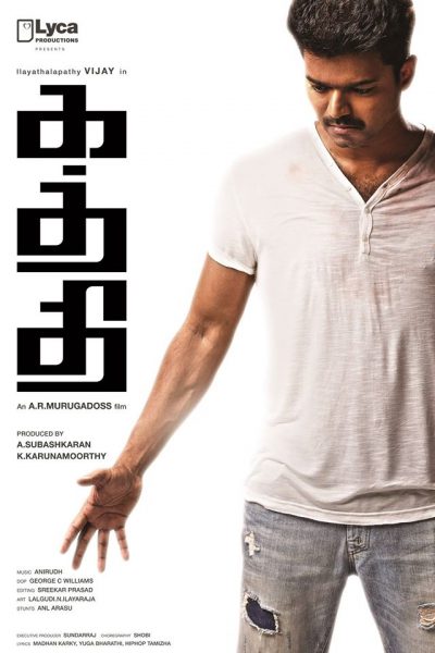 kaththi-movie-posters-002