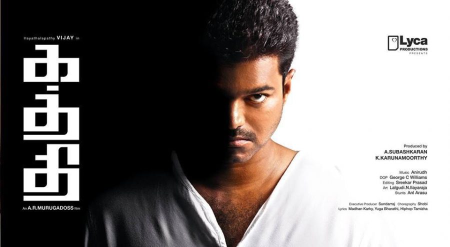 kaththi-movie-posters-004