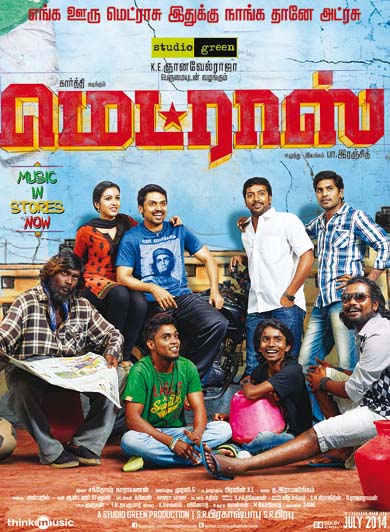madras-movie-super-hit-songs-poster