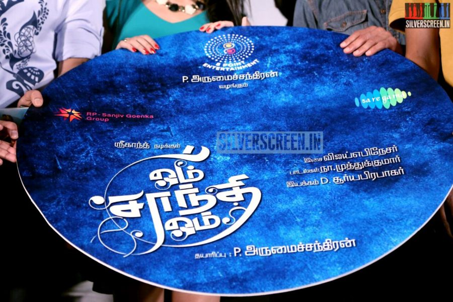 Om Shanthi Om Audio Launch Event Photos