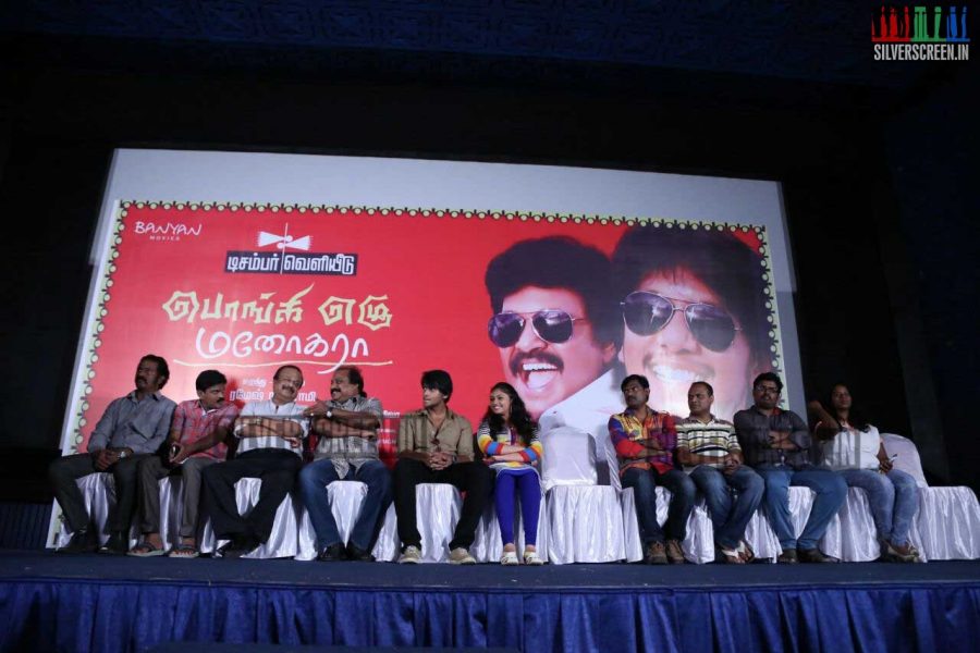 Pongi Ezhu Manohara Press Meet