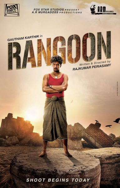 Rangoon Movie Posters