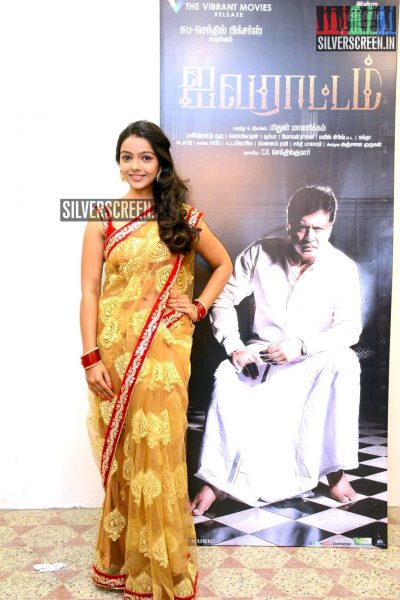 Aivaraatam Audio Launch