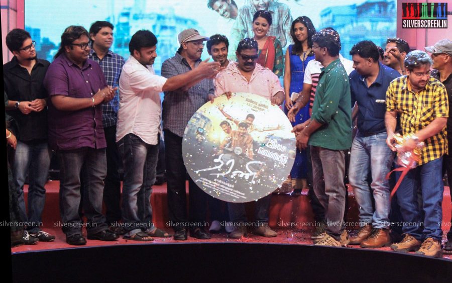 Dharani Audio Launch Photos