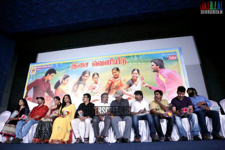 Savarikkadu Audio Launch Photos