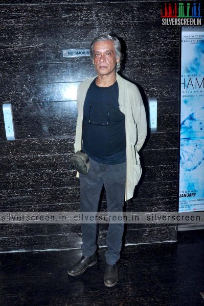 havaizaada-movie-screening-photos-013.jpg