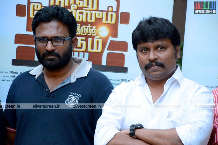 Director Ram and J Sathish Kumar at Naalu Policeum Nalla Irundha Oorum Audio Launch