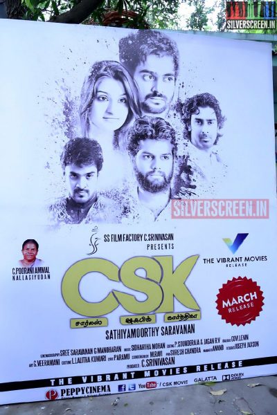 Charles Shafiq Karthiga (CSK) Movie Audio Launch Photos
