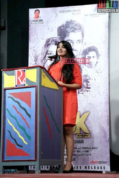 Actress Jai Quehaeni at Charles Shafiq Karthiga (CSK) Movie Audio Launch Photos