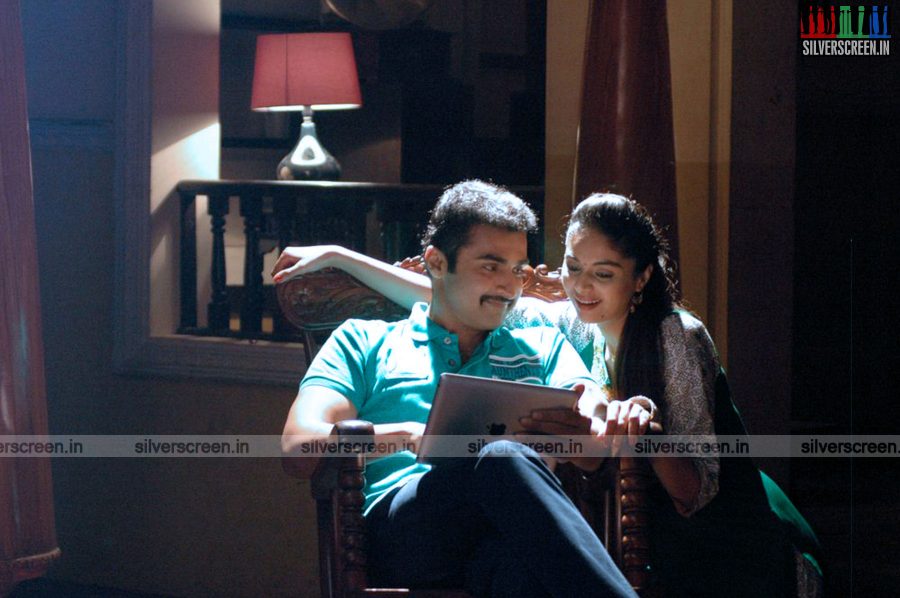 Katham Katham Movie Stills