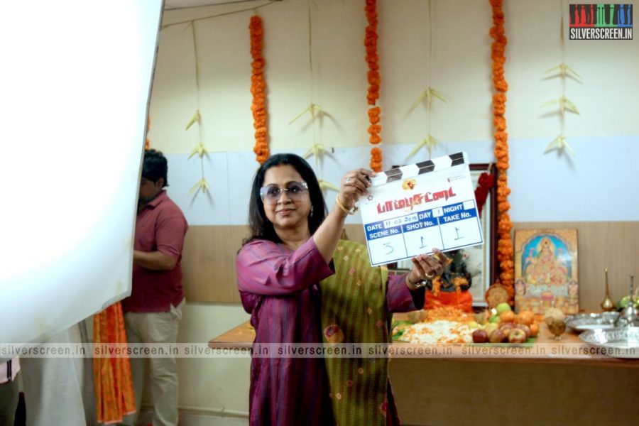 Paambhu Sattai Movie Launch Photos
