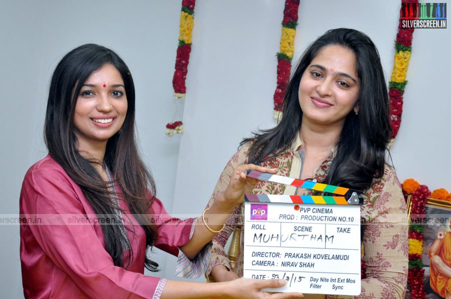 PVP Production No 10 Movie Launch