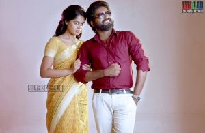 Tamilukku En Ondrai Aluthavum Movie Stills