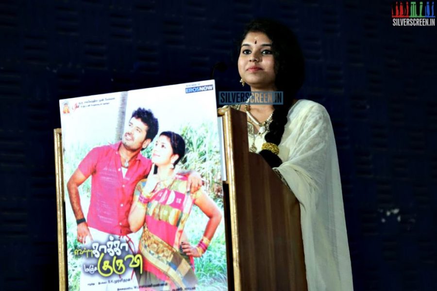 Vella Kaakka Manja Kuruvi Audio Launch Photos