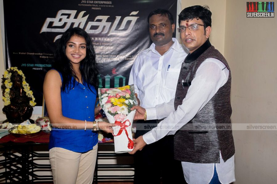 Aagam Movie Launch Photos