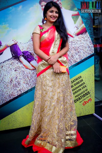 Actress Raksha Raj Photos