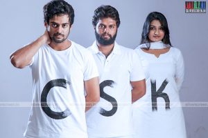 CSK  -  Charles Shafique Karthiga Movie Stills