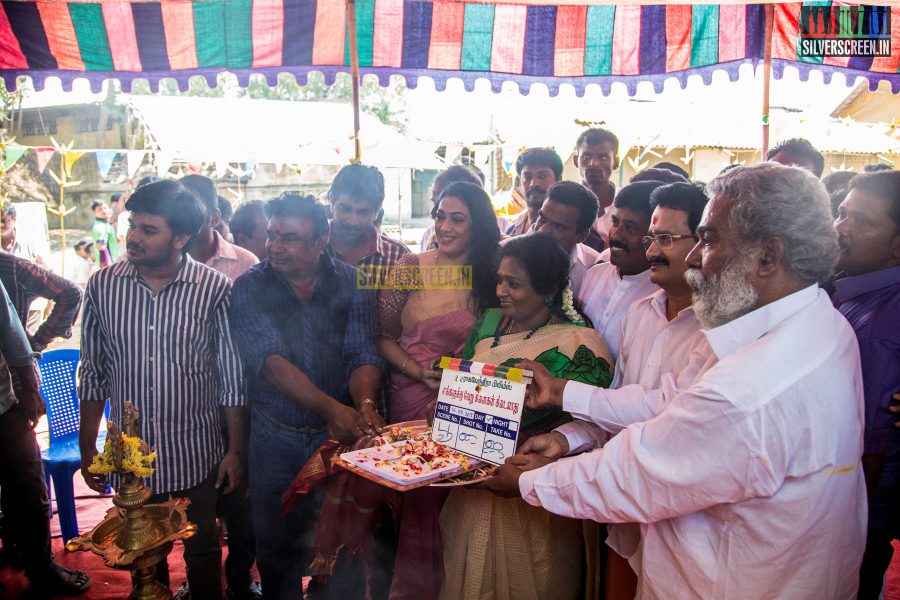 Actress Rekha at Engalukku Veru Kilaigal Kidaiyathu Movie Launch